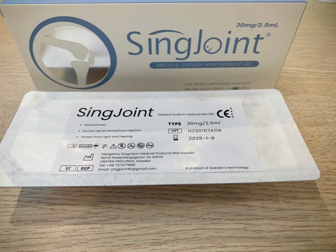 Singjoint 12 ml